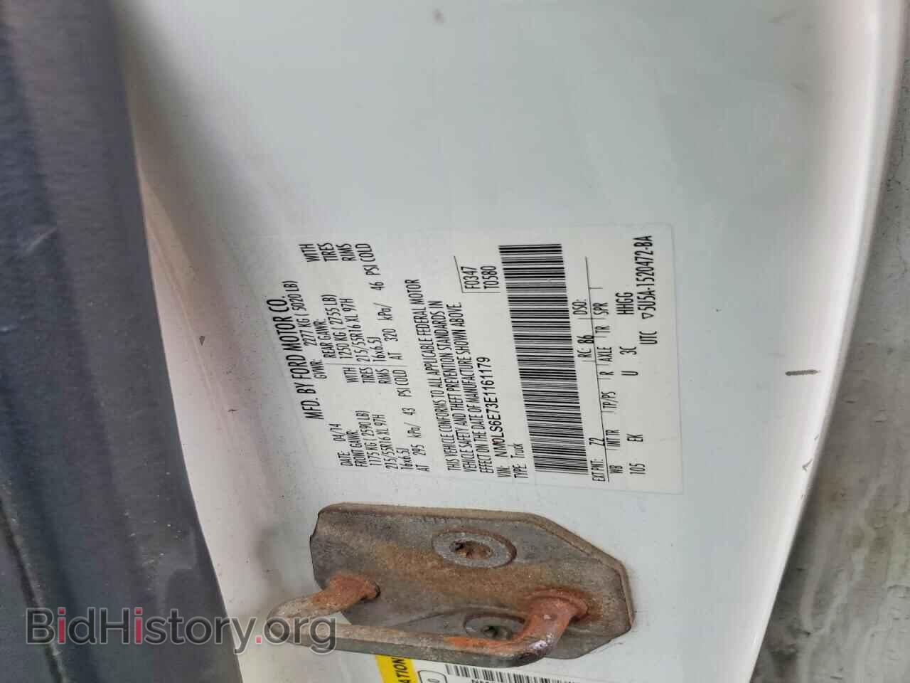 2014 FORD TRANSIT - VIN: NM0LS6E73E1161179 - Photo 10