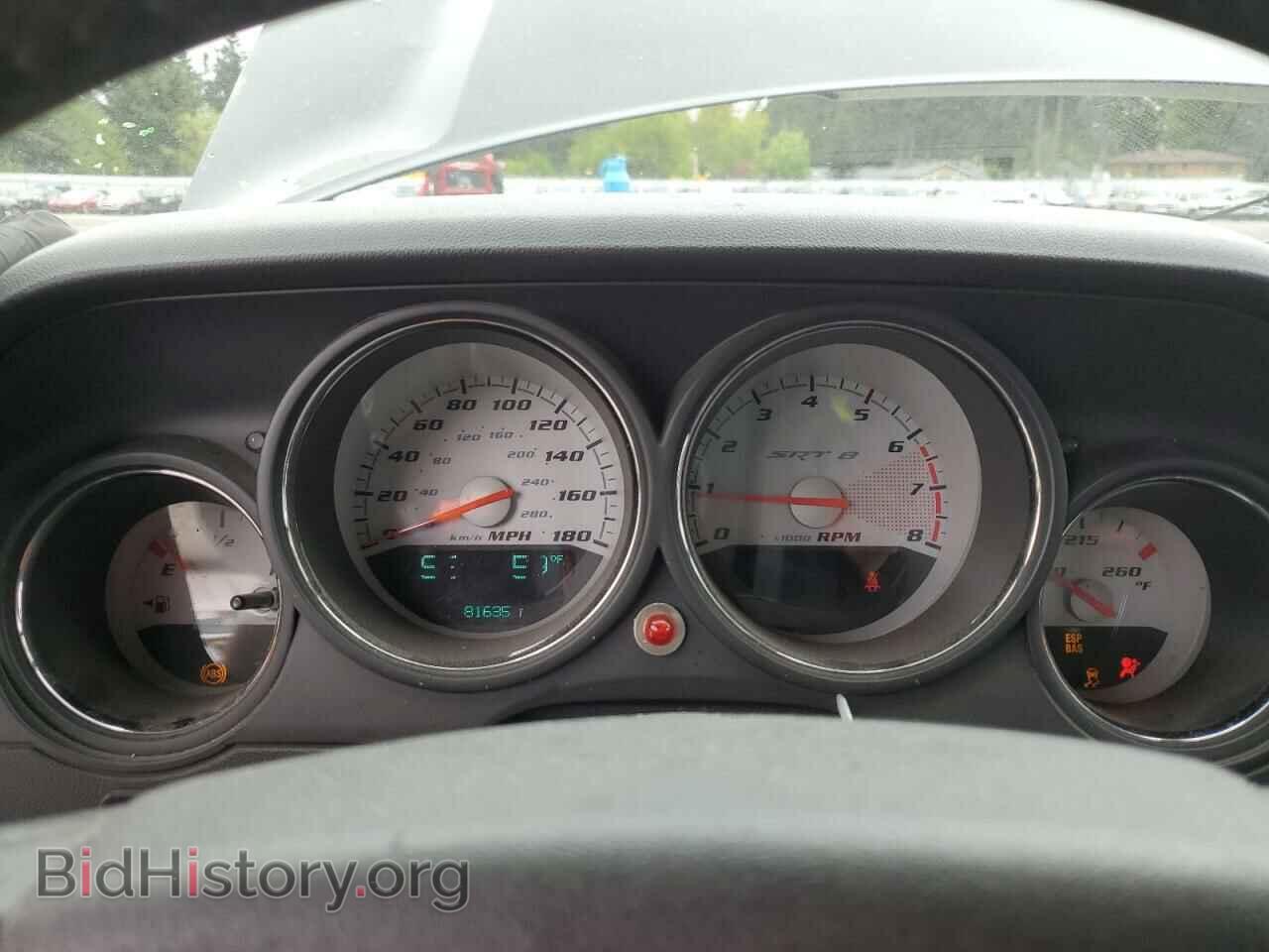 2010 DODGE CHALLENGER - VIN: 2B3CJ7DW0AH129419 - Фото 9