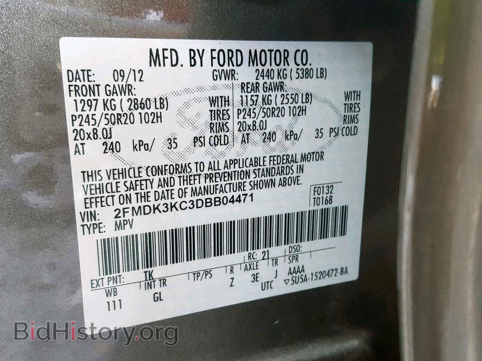 2013 FORD EDGE - VIN: 2FMDK3KC3DBB04471 - Photo 10