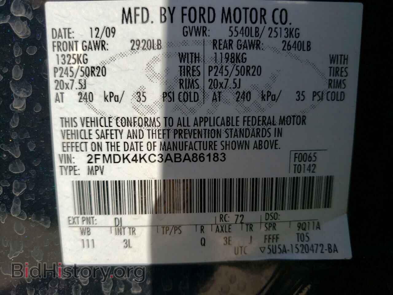 2010 FORD EDGE - VIN: 2FMDK4KC3ABA86183 - Photo 13
