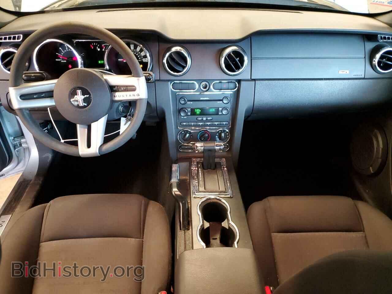 2007 FORD ALL Models - VIN: 1ZVFT80N875370439 - Фото 8