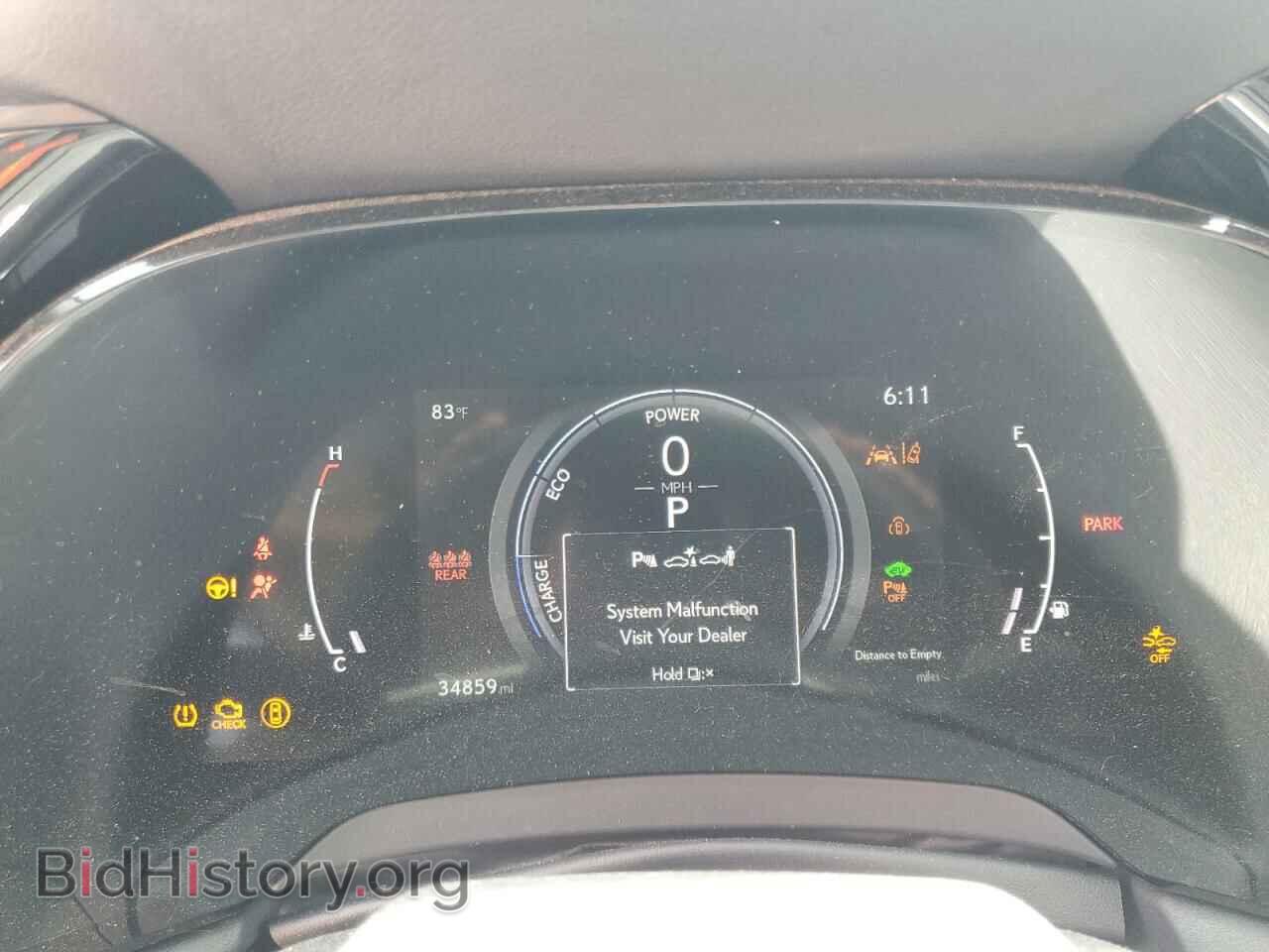 2023 LEXUS RX 350H BA - VIN: 2T2BBMCA9PC012500 - Фото 9
