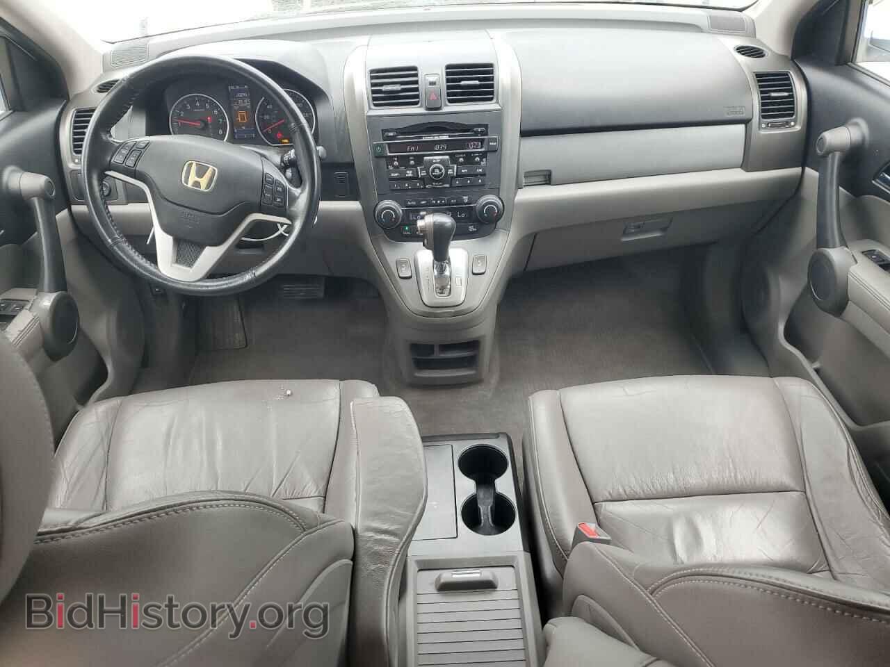 2010 HONDA CRV - VIN: 5J6RE3H76AL012000 - Фото 8