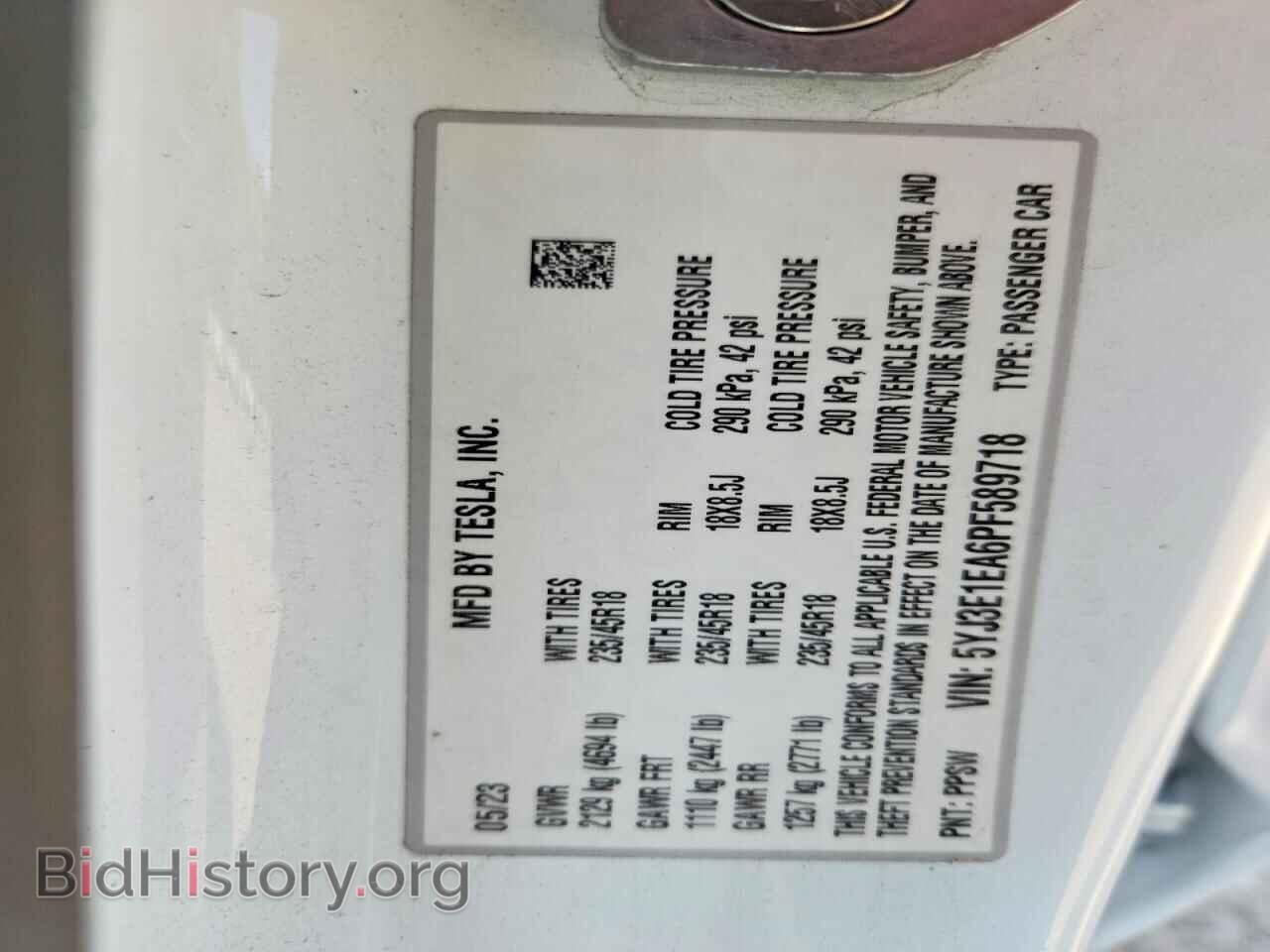 2023 TESLA MODEL 3 - VIN: 5YJ3E1EA6PF589718 - Photo 12