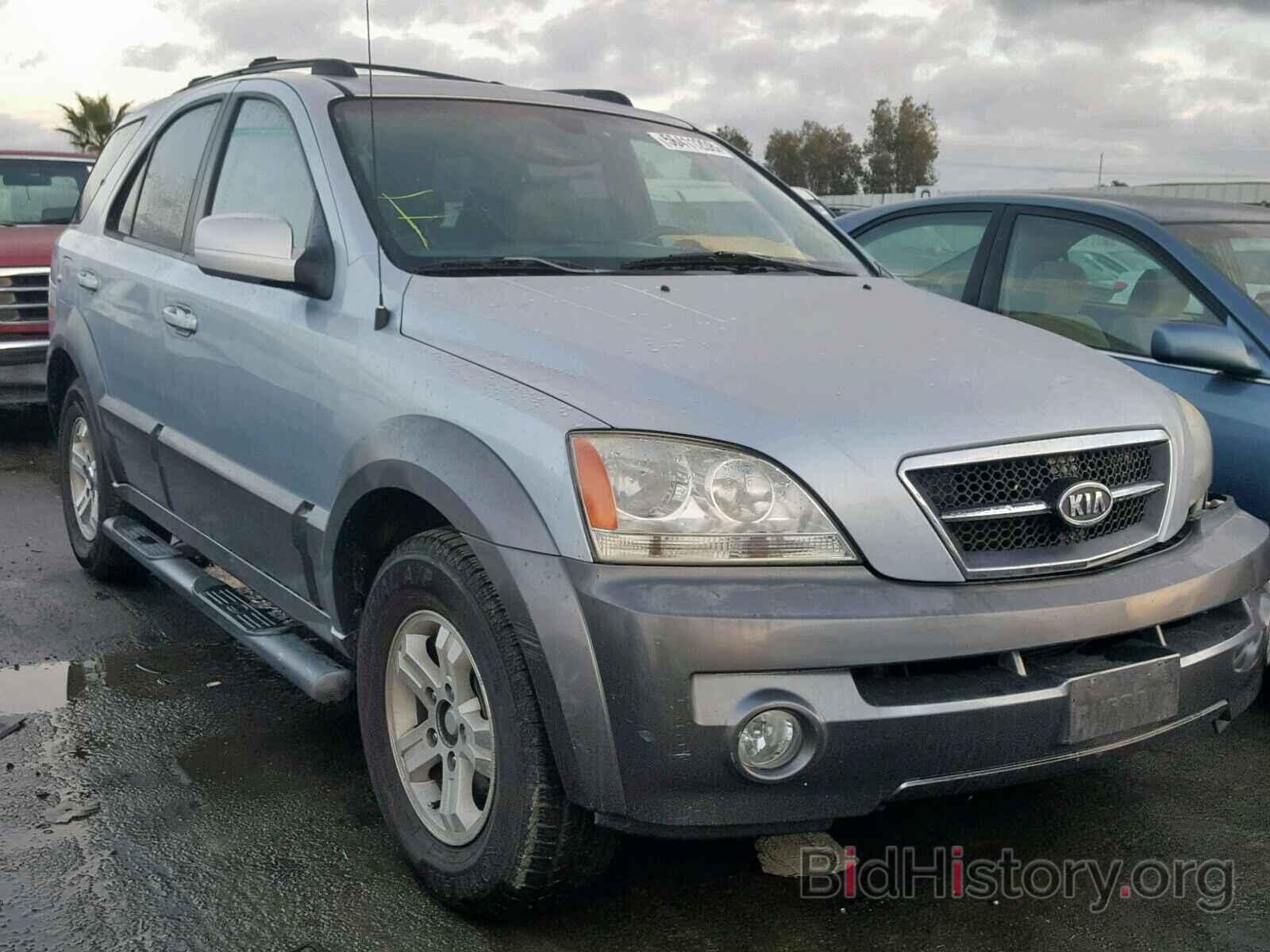 Photo KNDJD733445284524 - KIA SORENTO EX 2004