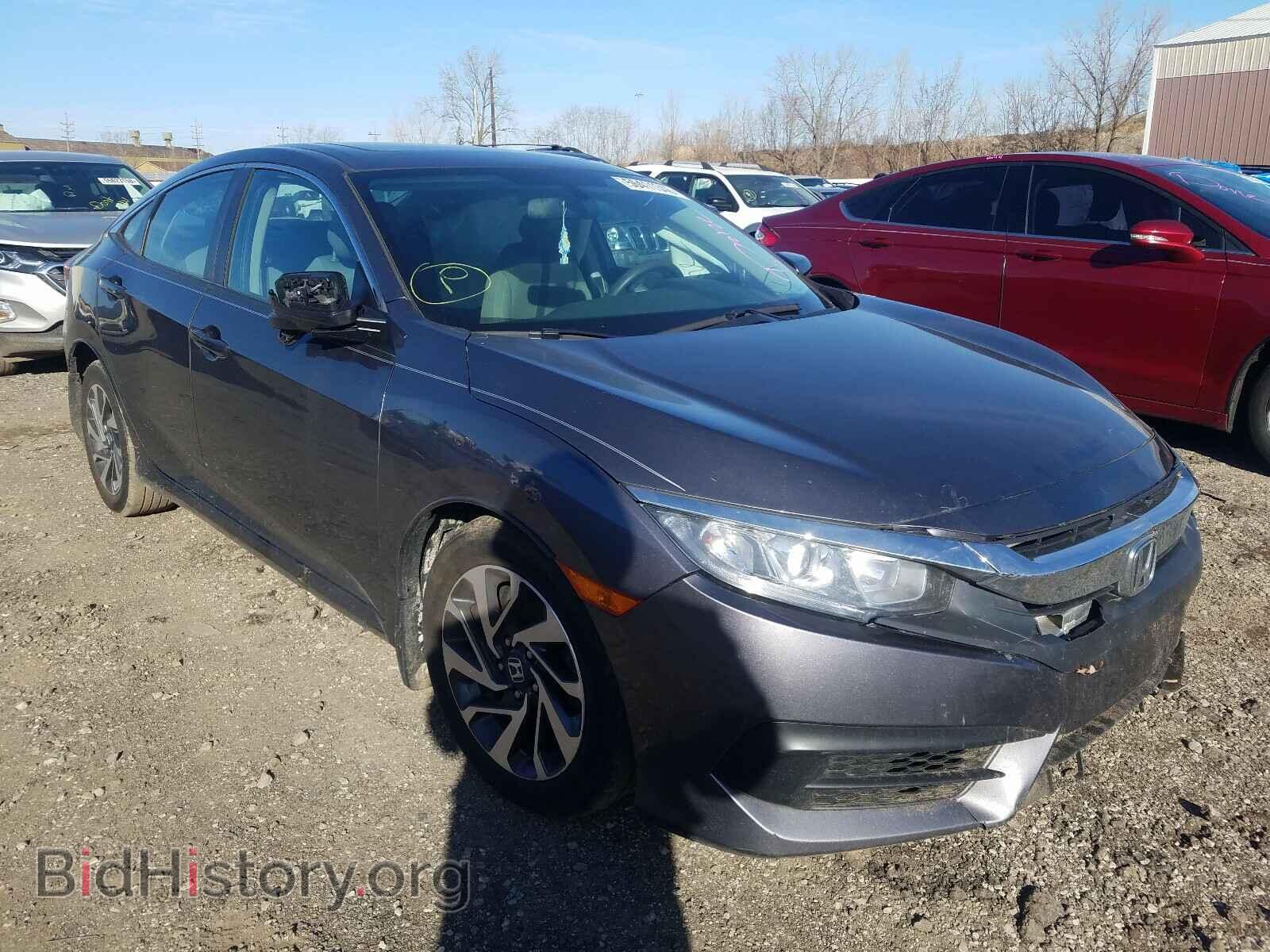 Фотография 19XFC2F73HE005360 - HONDA CIVIC 2017