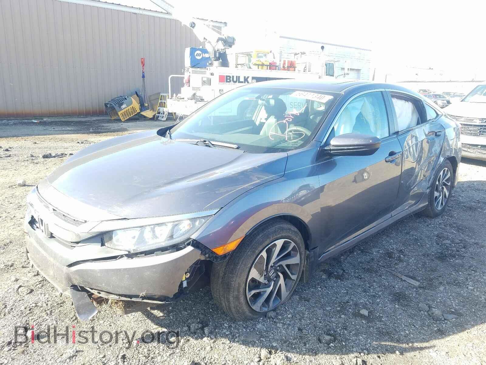 2017 HONDA CIVIC - VIN: 19XFC2F73HE005360 - Фото 2