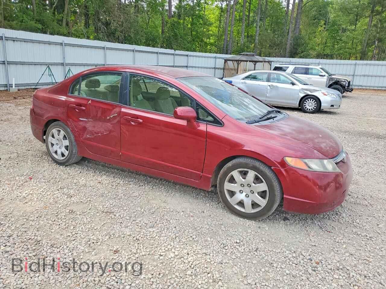 2007 HONDA CIVIC - VIN: 1HGFA16507L106037 - Фото 4