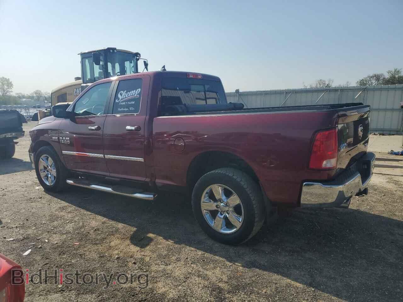 2017 RAM 1500 - VIN: 1C6RR7GTXHS694631 - Фото 2