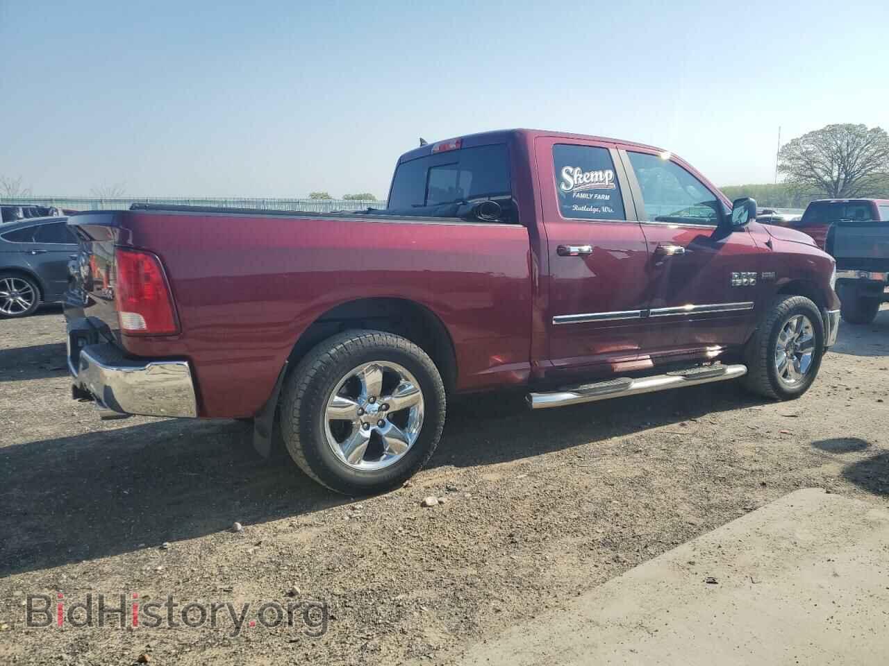 2017 RAM 1500 - VIN: 1C6RR7GTXHS694631 - Фото 3