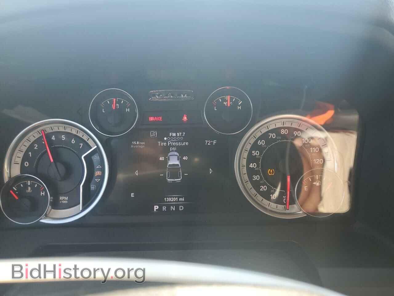 2017 RAM 1500 - VIN: 1C6RR7GTXHS694631 - Фото 9