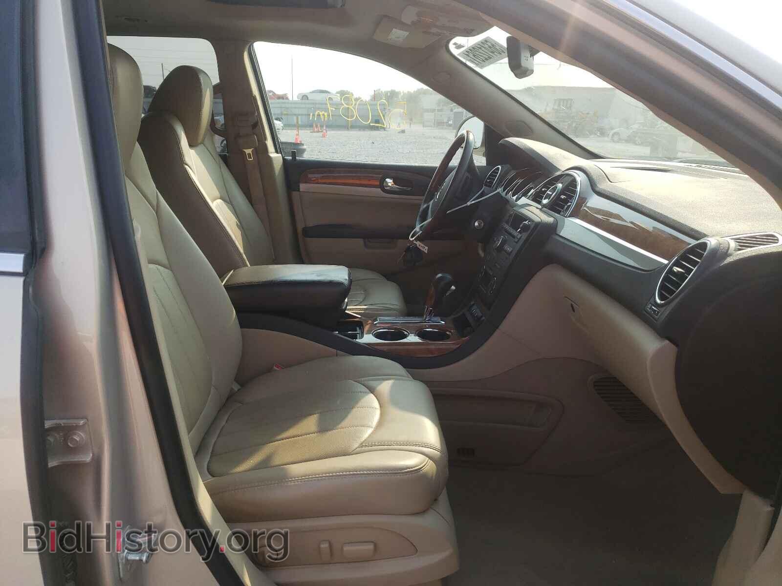 2012 BUICK ENCLAVE - VIN: 5GAKRCEDXCJ297452 - Photo 5
