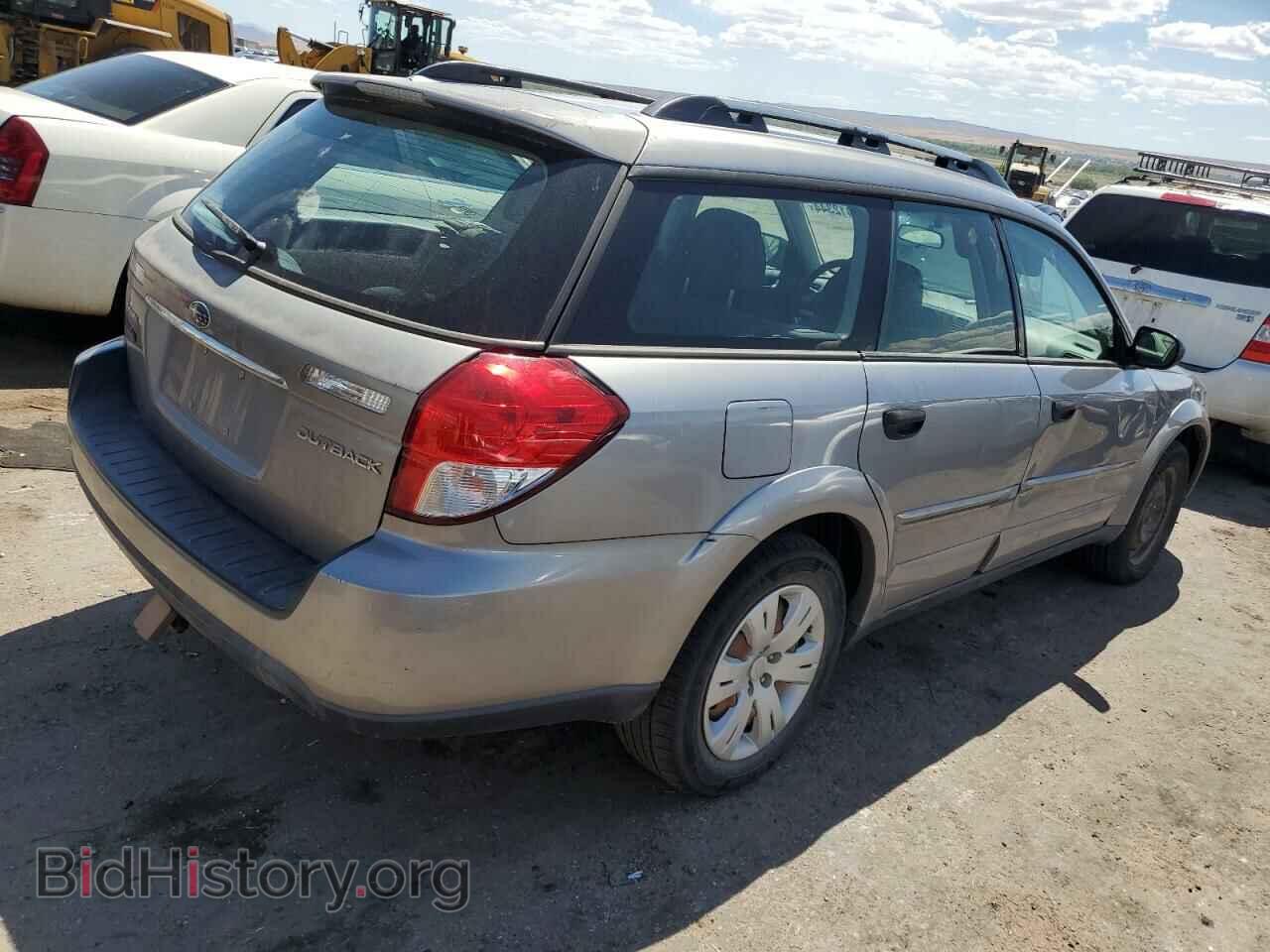 2008 SUBARU LEGACY - VIN: 4S4BP60C886353981 - Фото 3