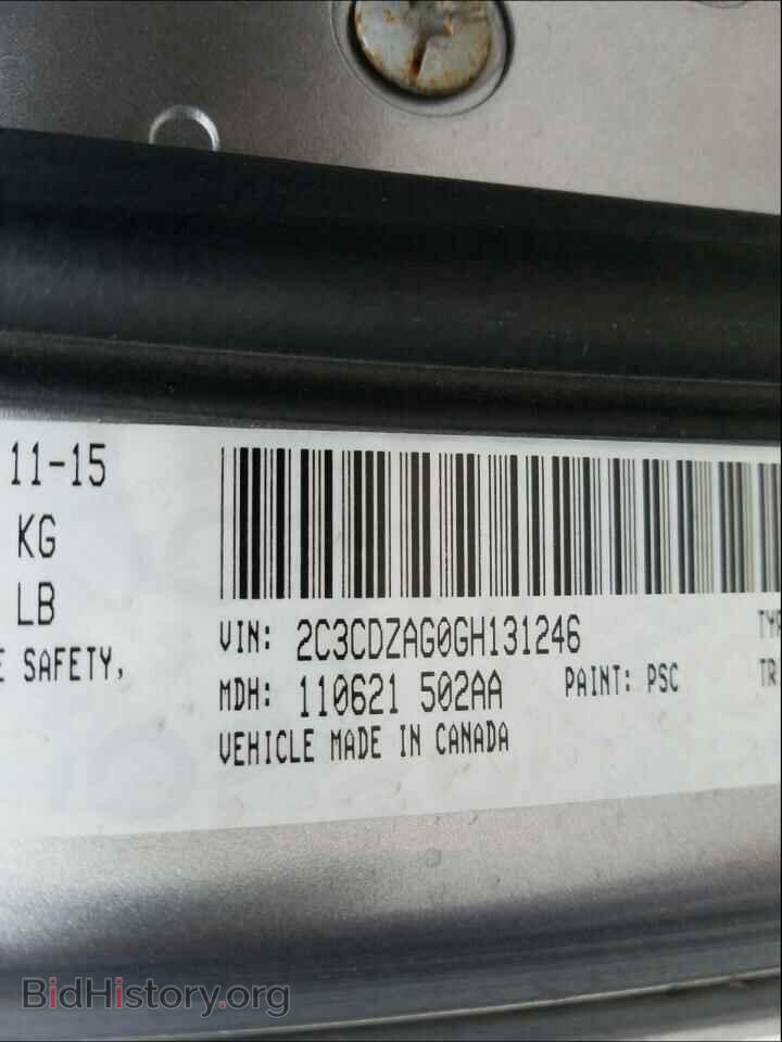 2016 DODGE CHALLENGER - VIN: 2C3CDZAG0GH131246 - Фото 10