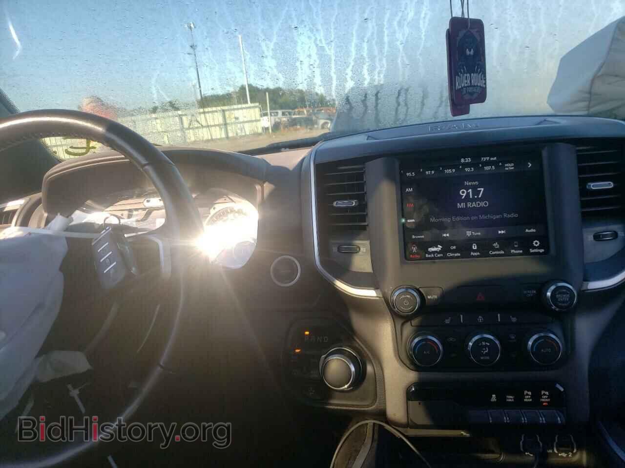 2020 RAM 1500 - VIN: 1C6SRFFT2LN399852 - Фото 9