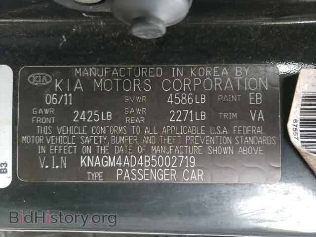 2011 KIA OPTIMA - VIN: KNAGM4AD4B5002719 - Фото 10