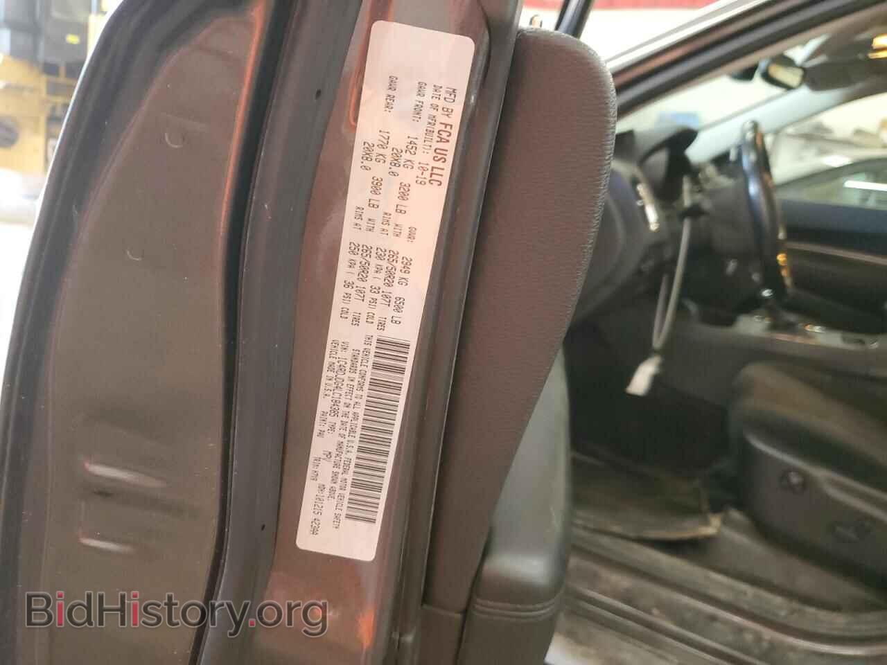 2020 DODGE DURANGO - VIN: 1C4RDJDG4LC184385 - Фото 13