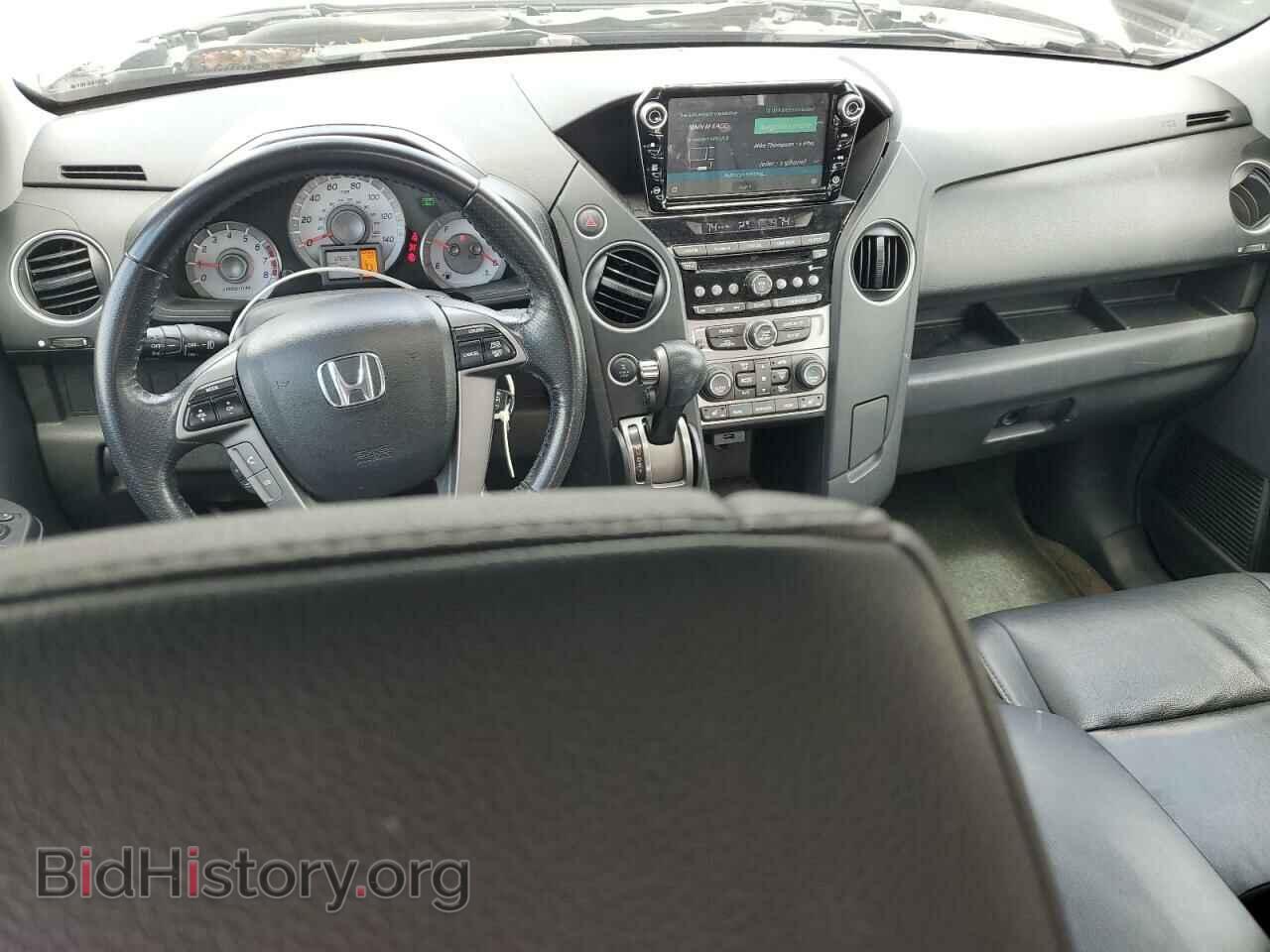 2013 HONDA PILOT - VIN: 5FNYF4H55DB024388 - Фото 8