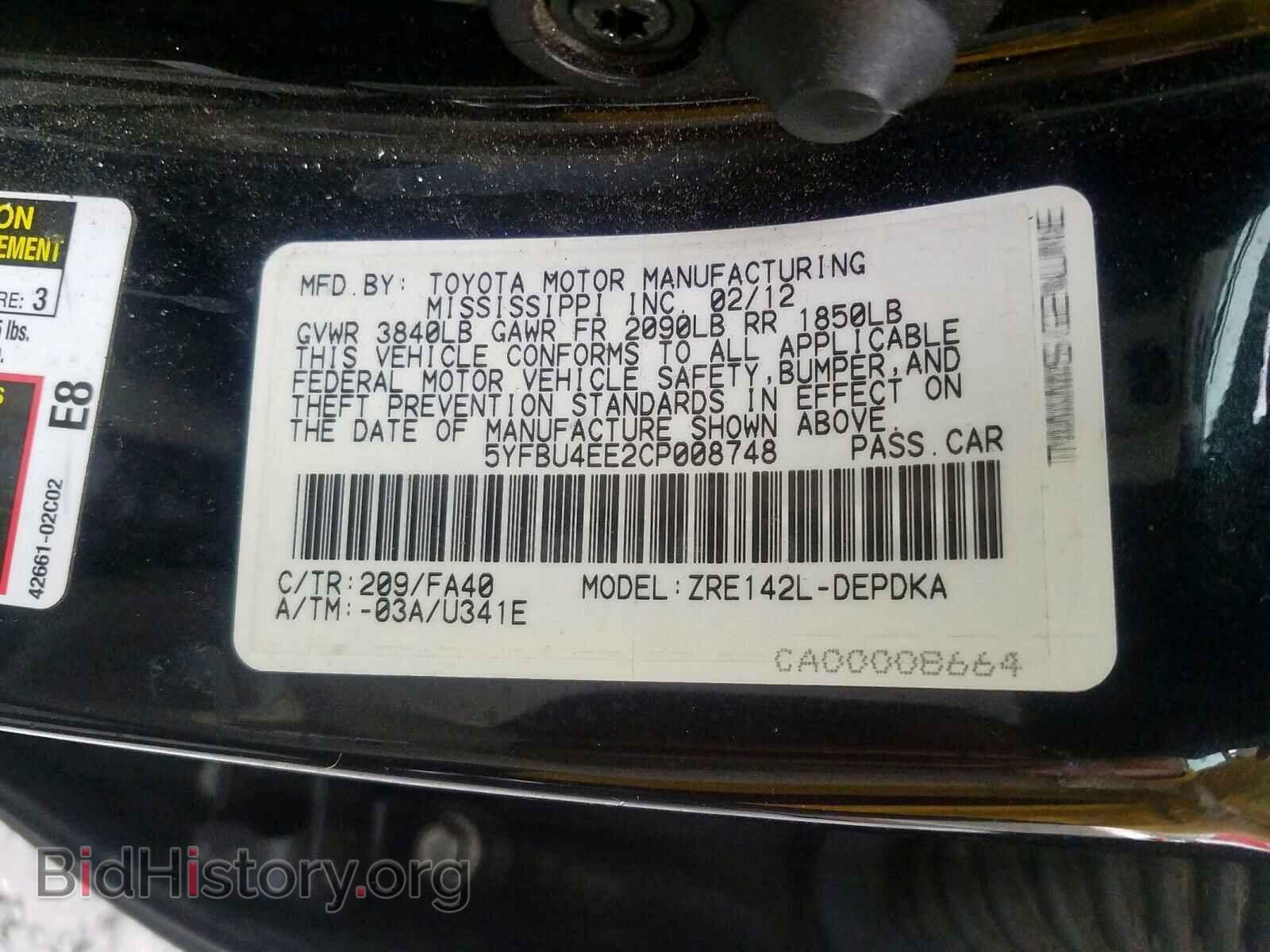 2012 TOYOTA COROLLA - VIN: 5YFBU4EE2CP008748 - Фото 10