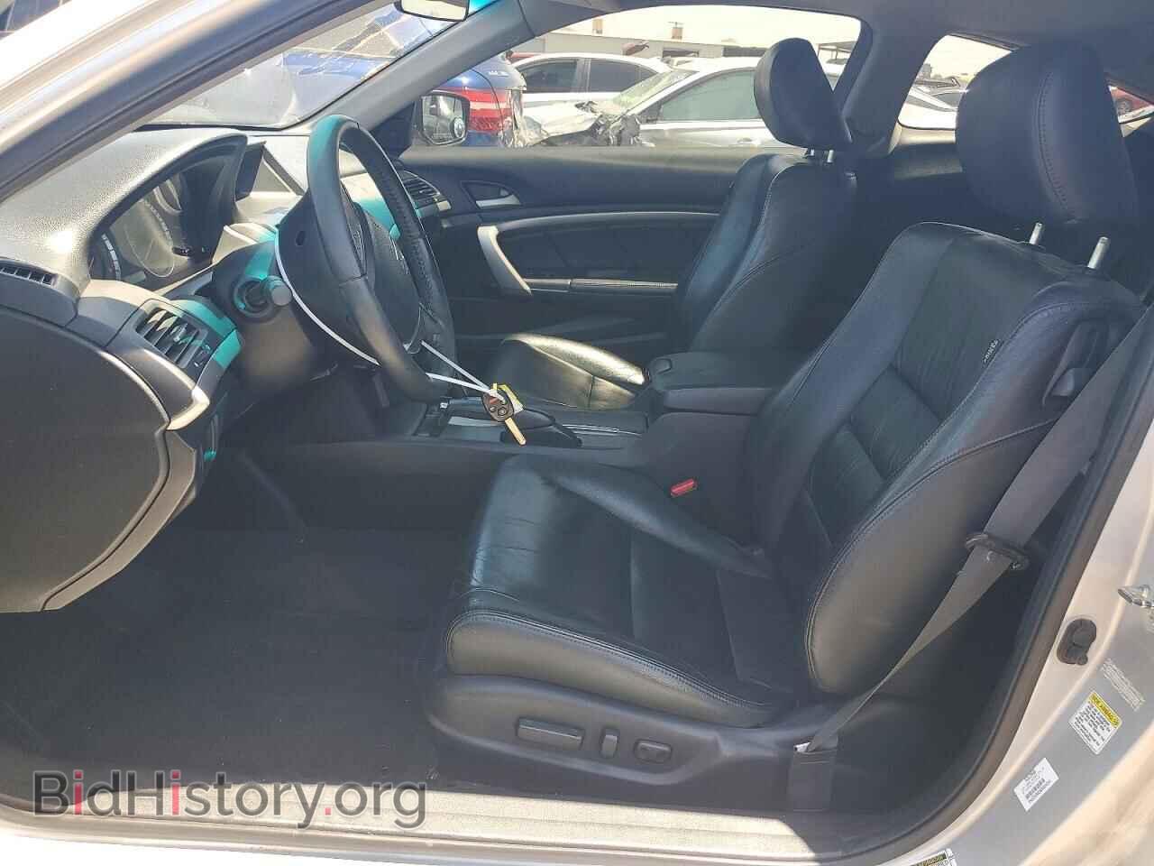 2011 HONDA ACCORD - VIN: 1HGCS1B82BA009054 - Фото 7