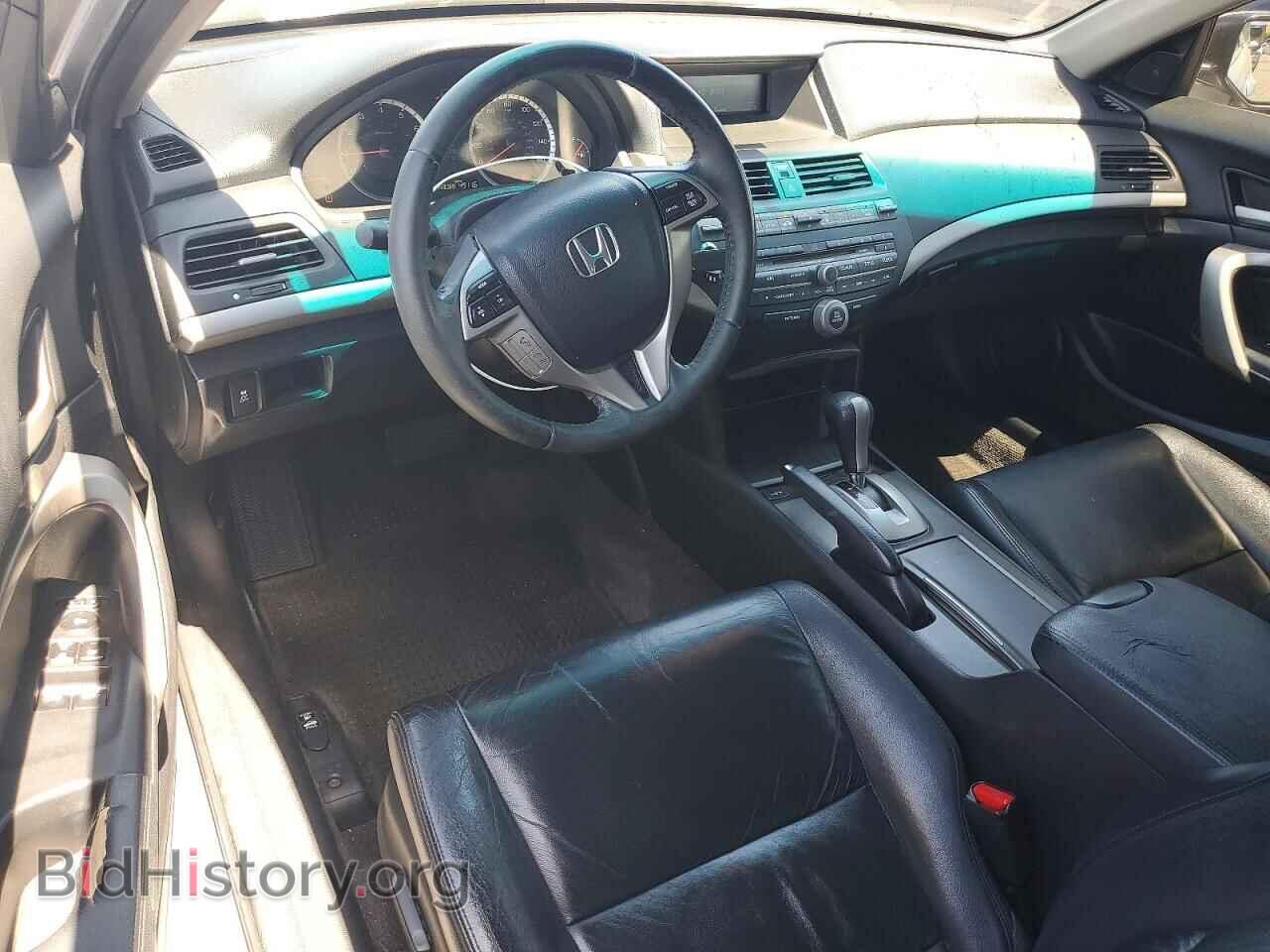 2011 HONDA ACCORD - VIN: 1HGCS1B82BA009054 - Фото 8