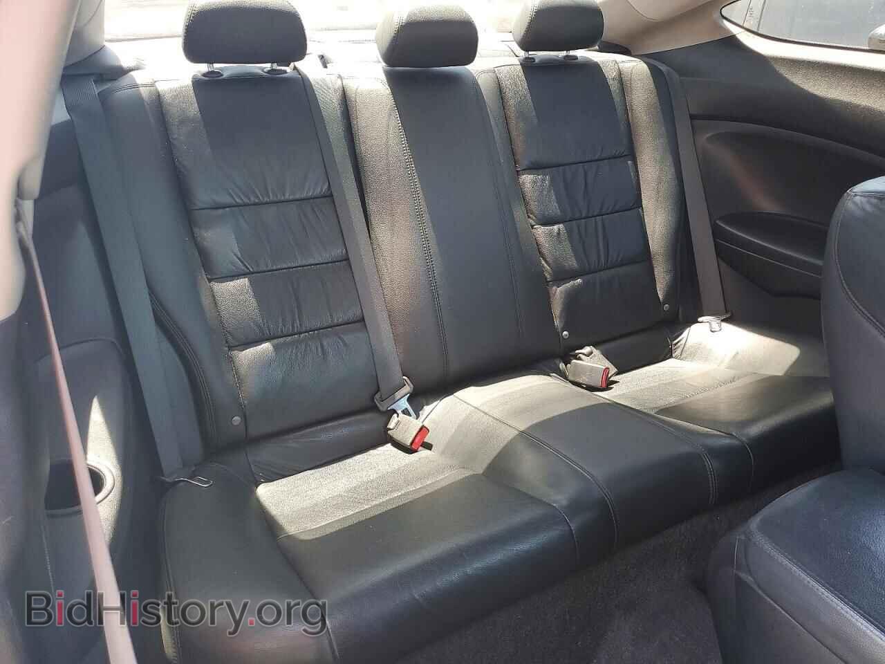 2011 HONDA ACCORD - VIN: 1HGCS1B82BA009054 - Фото 10