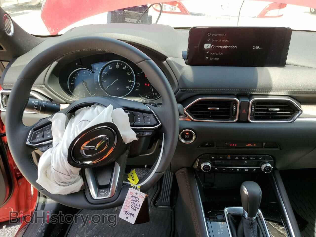 2021 MAZDA CX-5 - VIN: JM3KFBEYXM0438099 - Фото 9