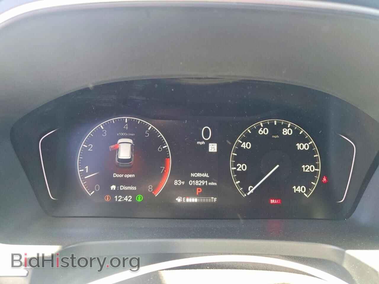 2024 HONDA PILOT - VIN: 5FNYG1H44RB012193 - Фото 9