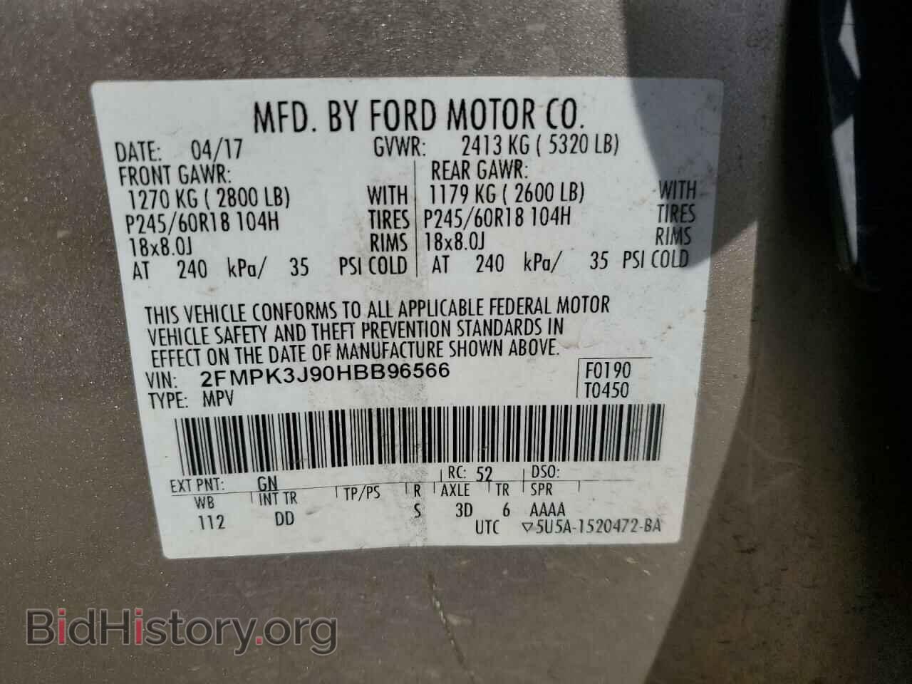 2017 FORD EDGE - VIN: 2FMPK3J90HBB96566 - Photo 14