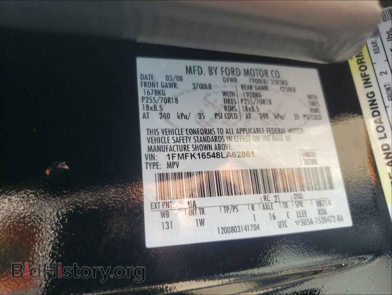 2008 FORD EXPEDITION - VIN: 1FMFK16548LA62861 - Фото 10