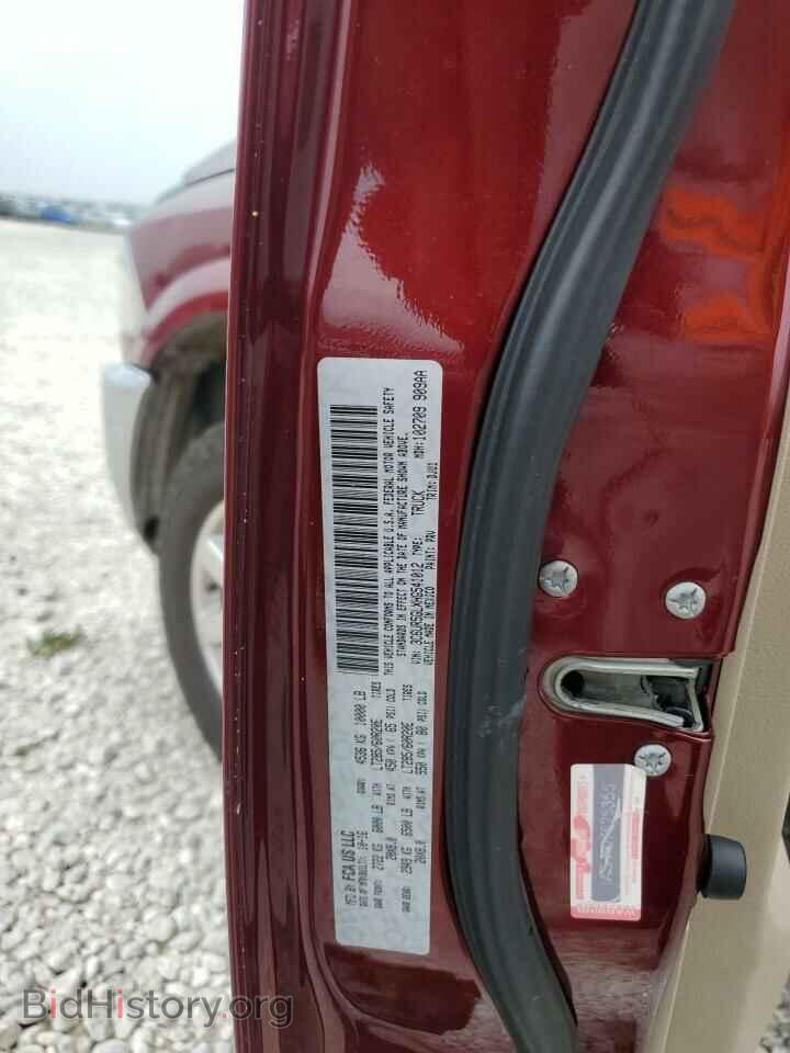2017 RAM 2500 - VIN: 3C6UR5GLXHG541012 - Фото 12