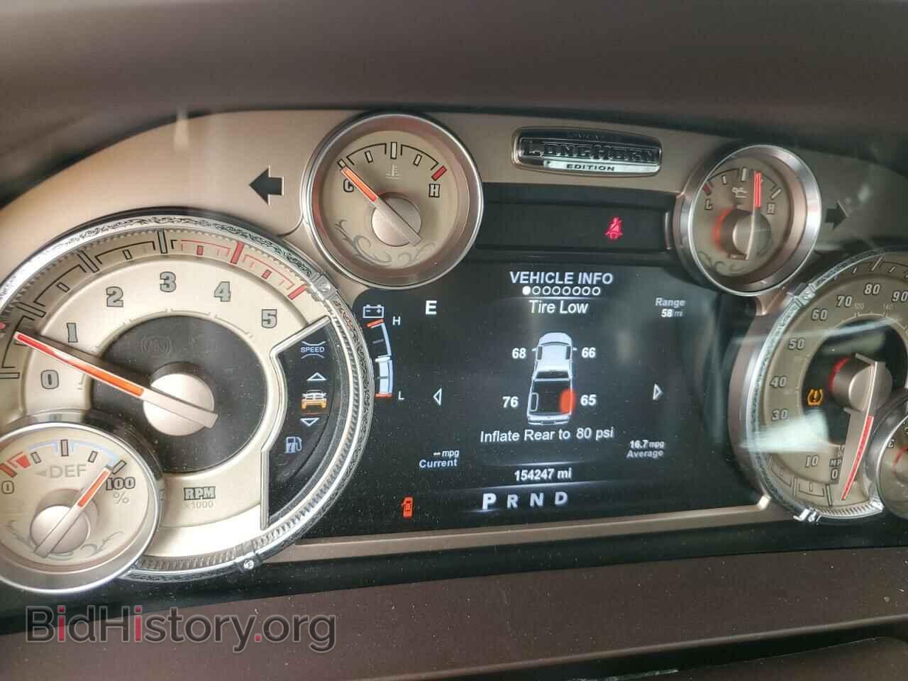 2017 RAM 2500 - VIN: 3C6UR5GLXHG541012 - Фото 9