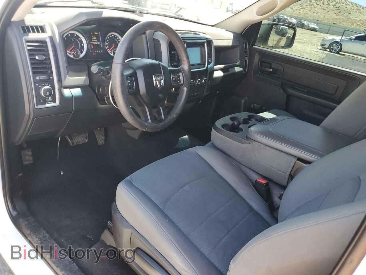 2015 RAM 1500 - VIN: 3C6JR6AG8FG708047 - Фото 8
