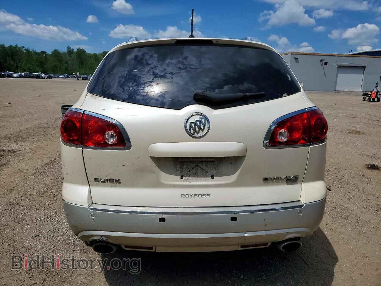 2008 BUICK ENCLAVE - VIN: 5GAEV23748J265894 - Photo 6