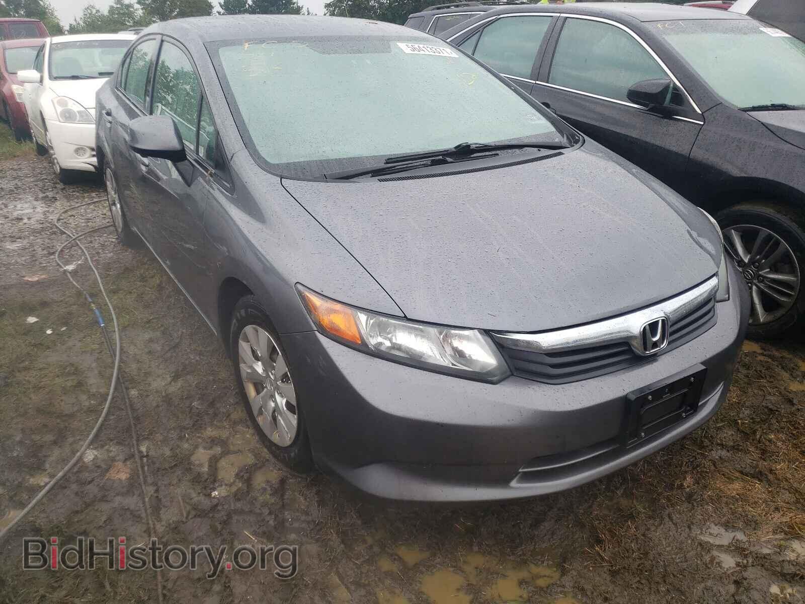 Фотография 19XFB2F53CE388940 - HONDA CIVIC 2012