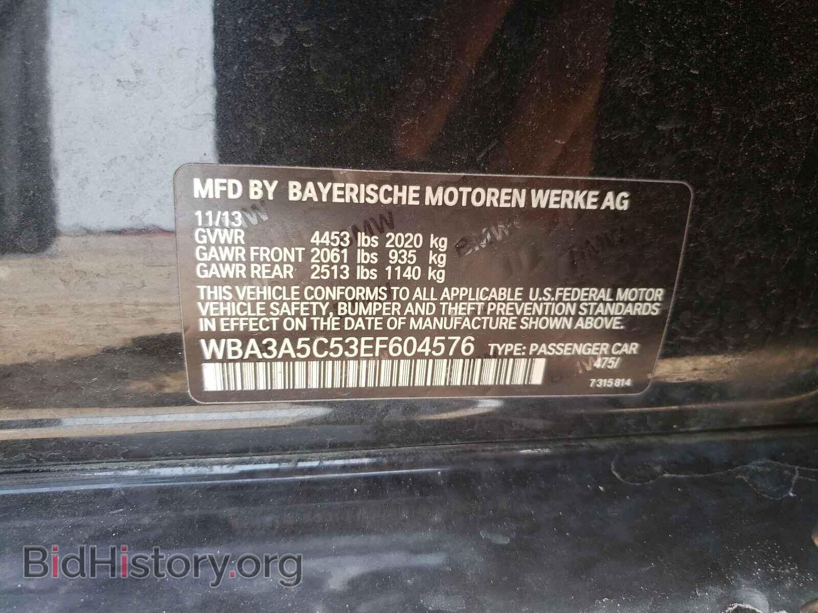 2014 BMW 3 SERIES - VIN: WBA3A5C53EF604576 - Фото 10