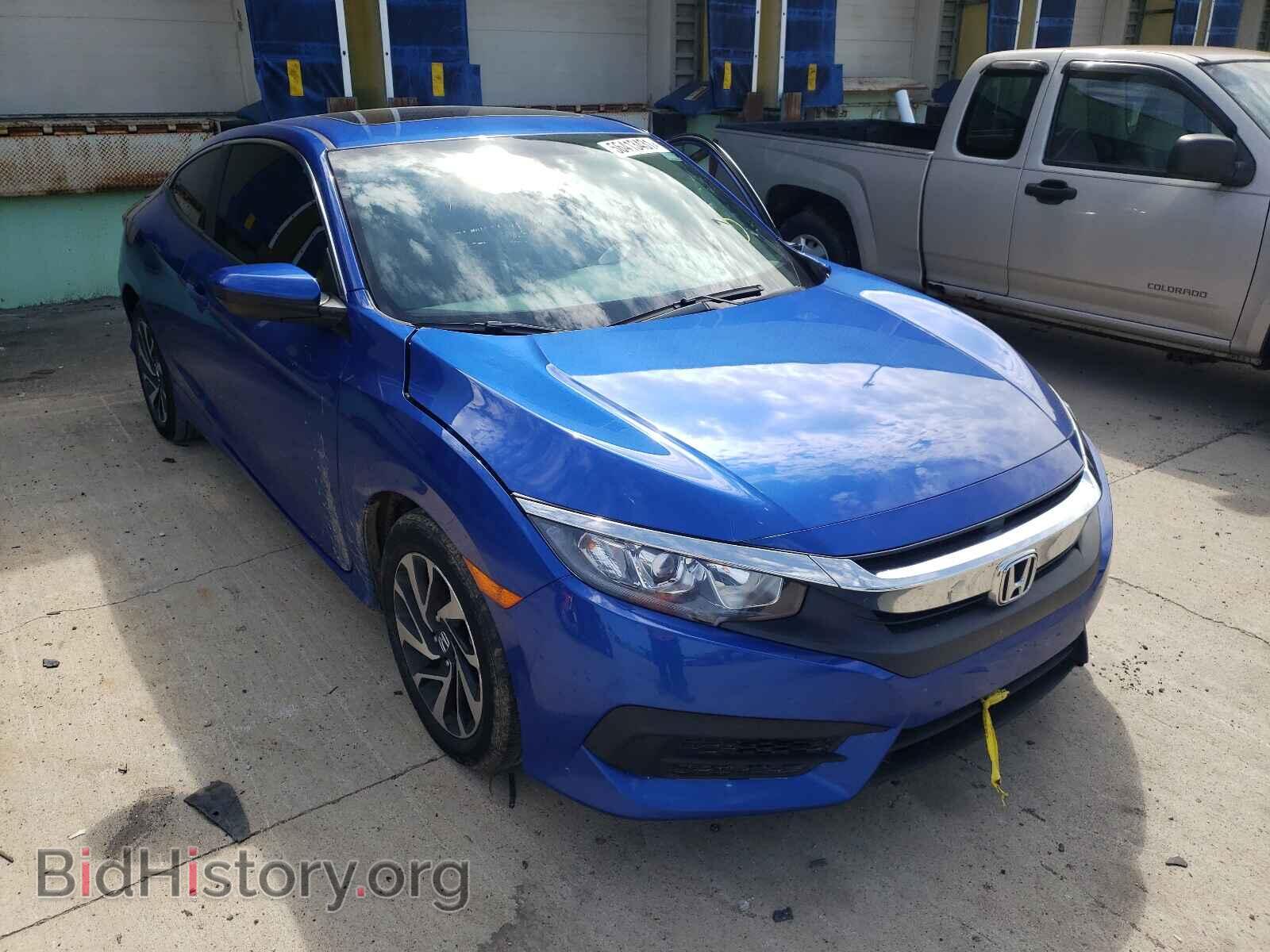 Photo 2HGFC4B00HH301401 - HONDA CIVIC 2017