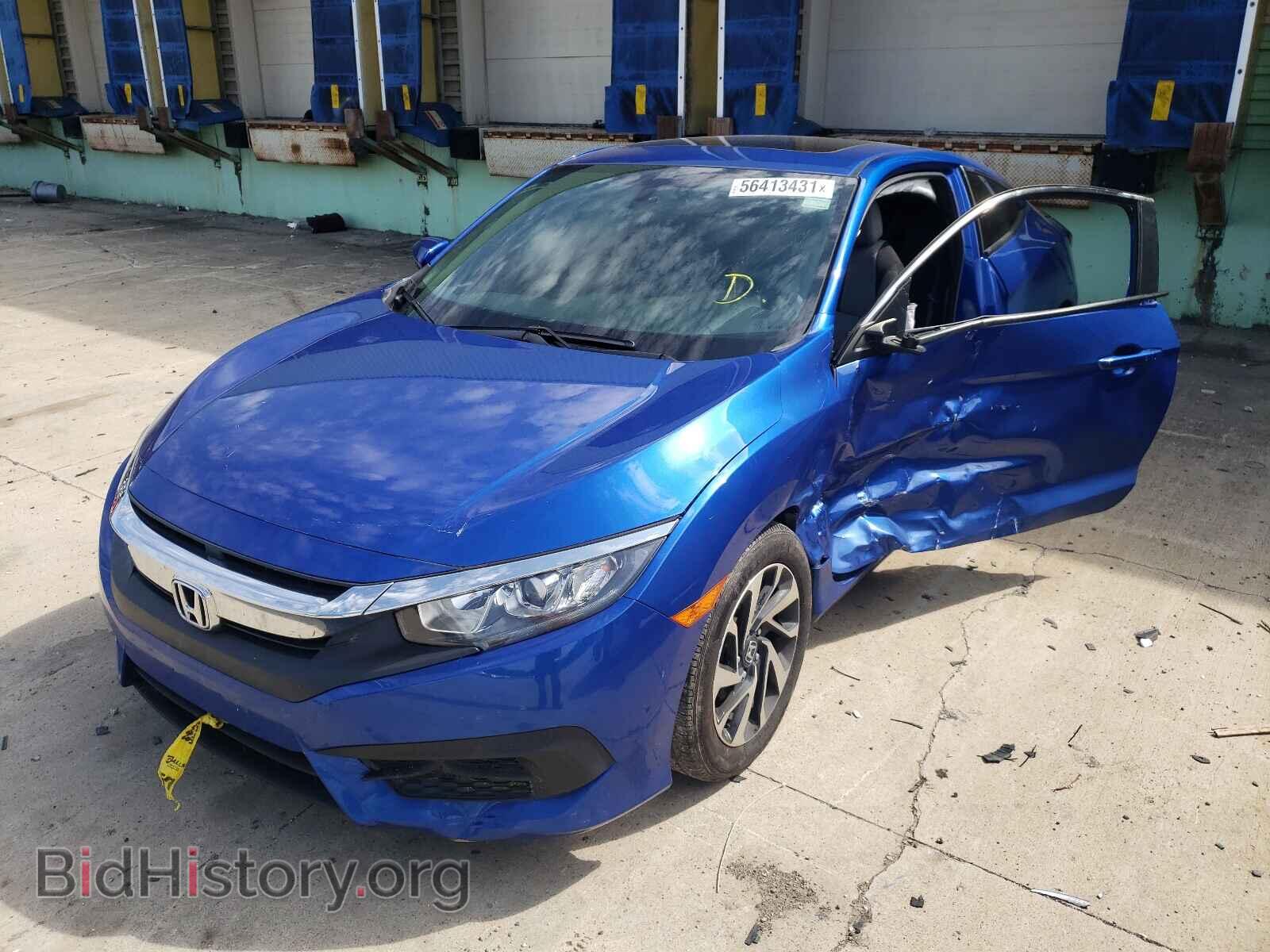 2017 HONDA CIVIC - VIN: 2HGFC4B00HH301401 - Фото 2