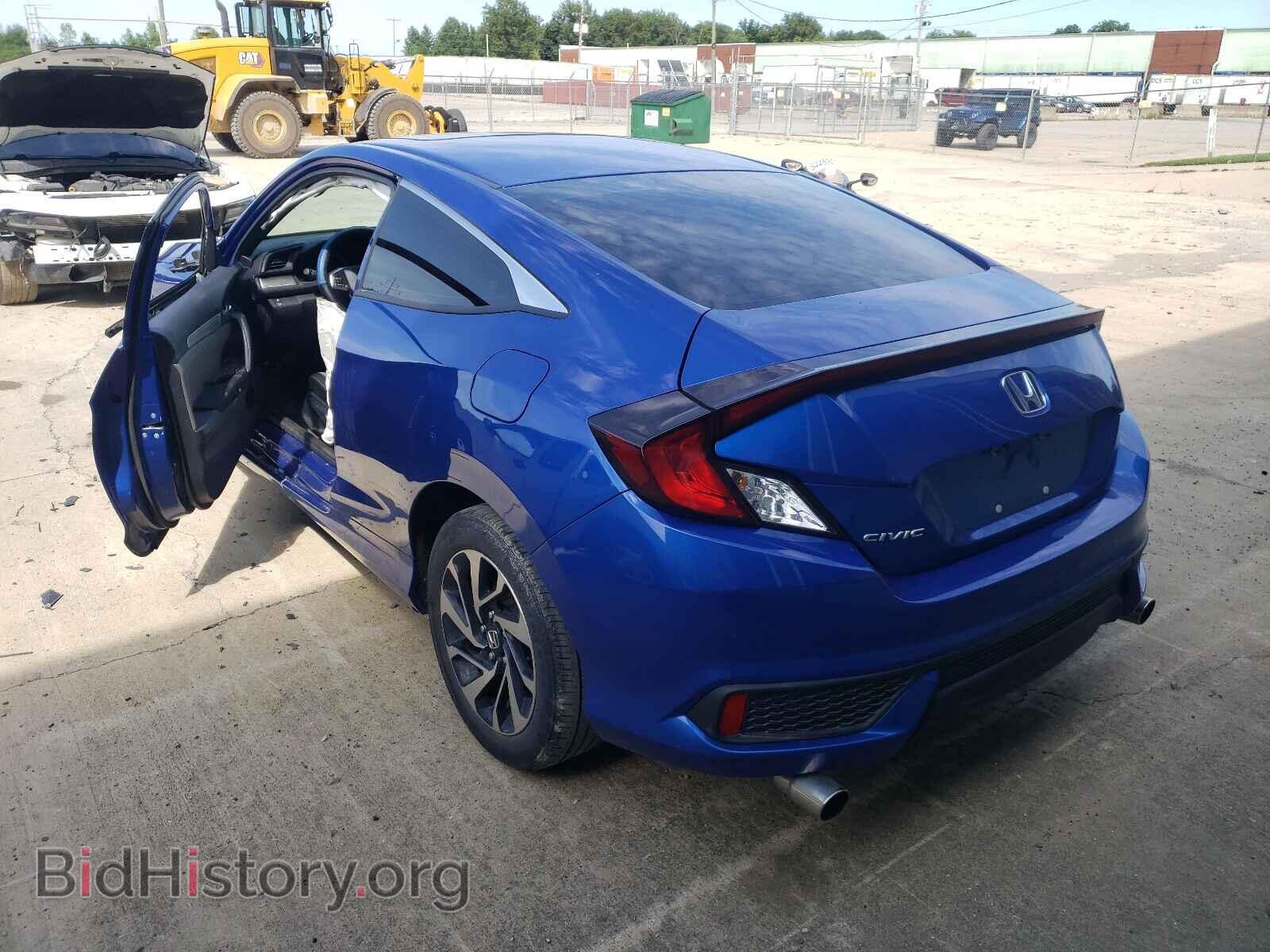 2017 HONDA CIVIC - VIN: 2HGFC4B00HH301401 - Фото 3