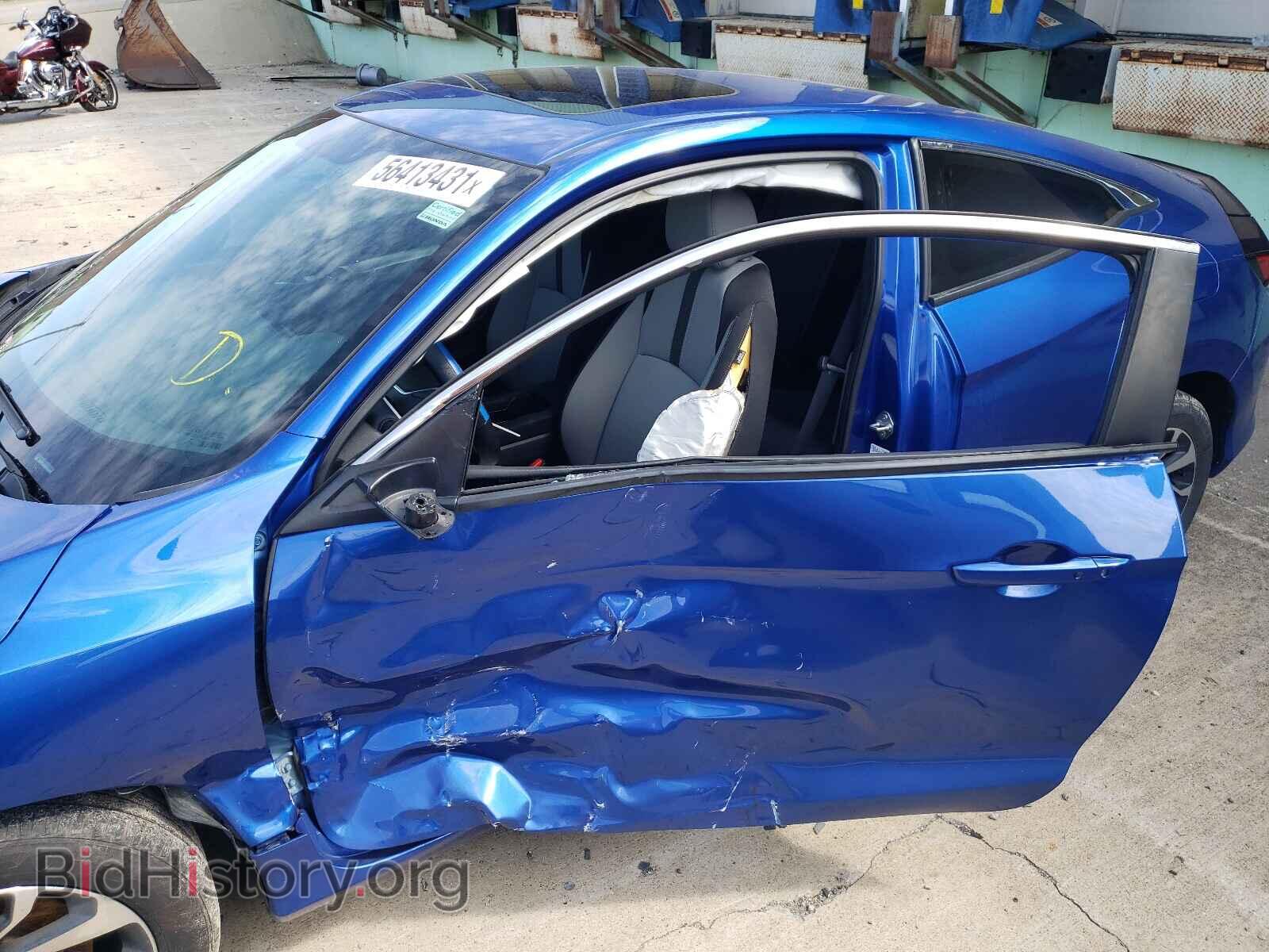 2017 HONDA CIVIC - VIN: 2HGFC4B00HH301401 - Фото 9