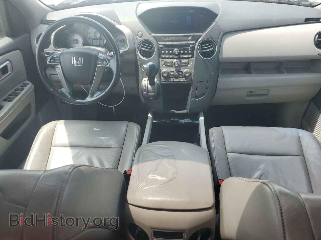 2013 HONDA PILOT - VIN: 5FNYF4H55DB070142 - Фото 8