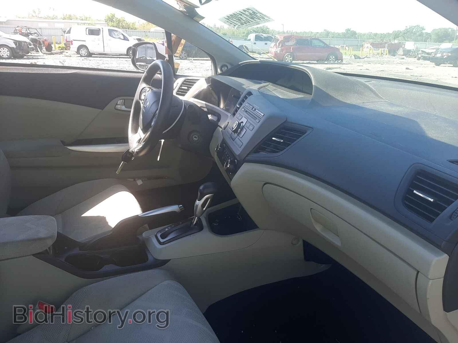2012 HONDA CIVIC - VIN: 2HGFG3B87CH558276 - Фото 5