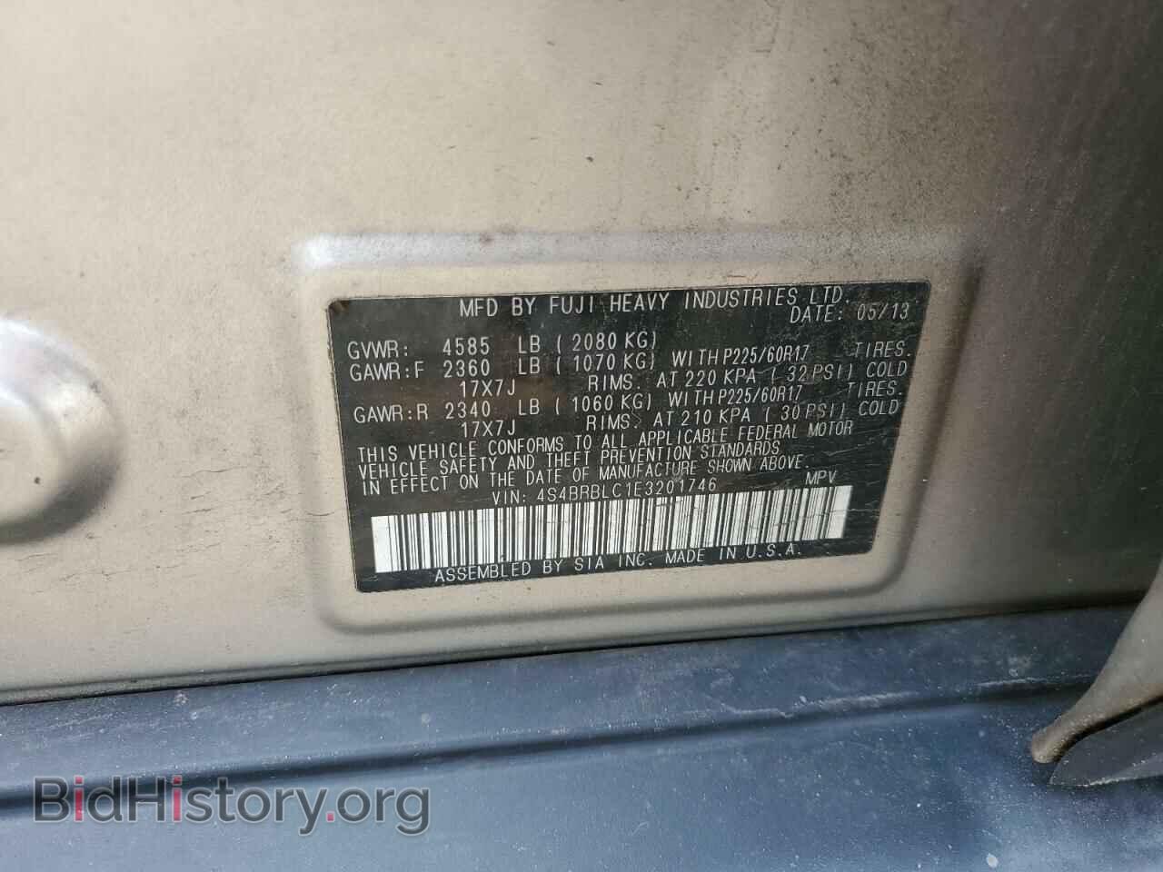 2014 SUBARU OUTBACK - VIN: 4S4BRBLC1E3201746 - Фото 12