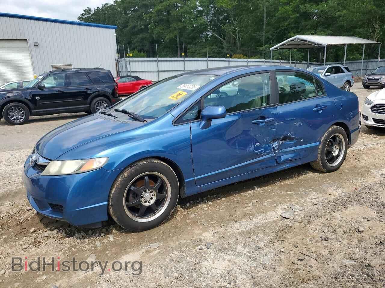 Фотография 19XFA16509E040146 - HONDA CIVIC 2009