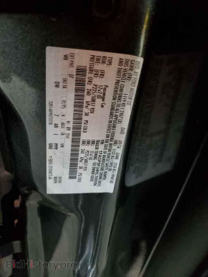 2017 FORD CMAX - VIN: 1FADP5FU4HL100056 - Photo 12
