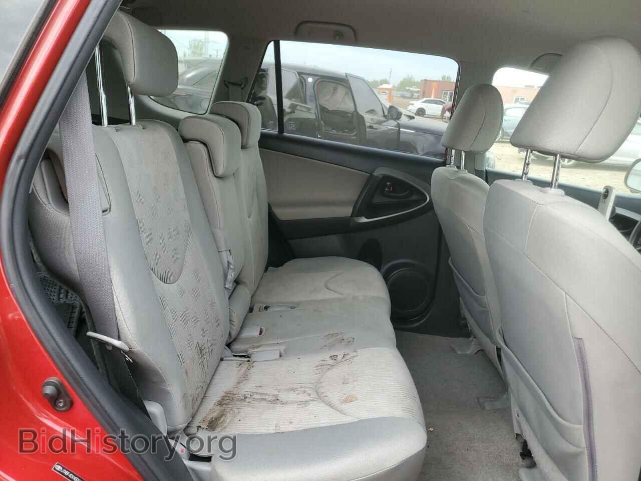 2011 TOYOTA RAV4 - VIN: JTMBF4DVXBD041414 - Фото 11