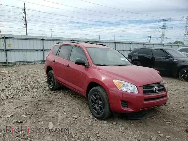 2011 TOYOTA RAV4 - VIN: JTMBF4DVXBD041414 - Фото 14
