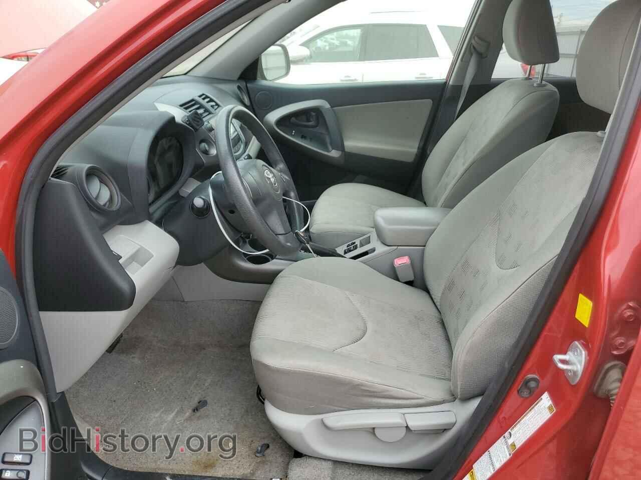 2011 TOYOTA RAV4 - VIN: JTMBF4DVXBD041414 - Фото 7