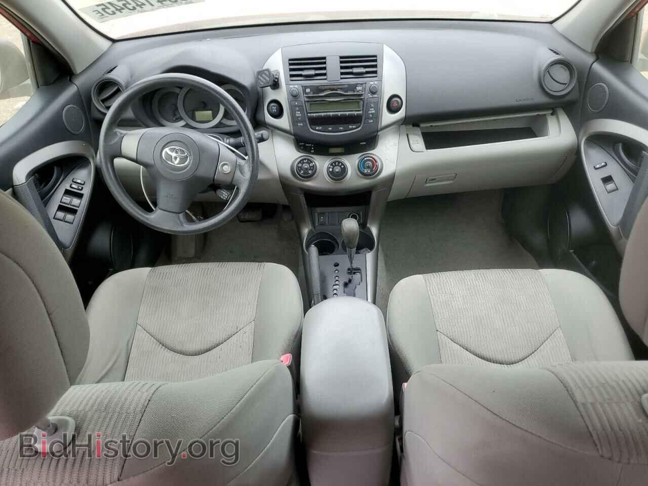 2011 TOYOTA RAV4 - VIN: JTMBF4DVXBD041414 - Фото 8