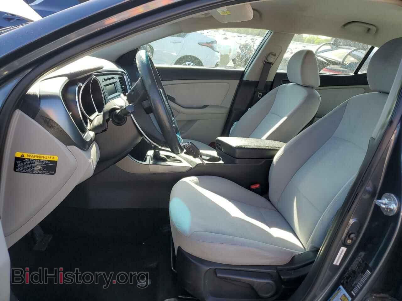 2015 KIA OPTIMA - VIN: KNAGM4A76F5531198 - Photo 7